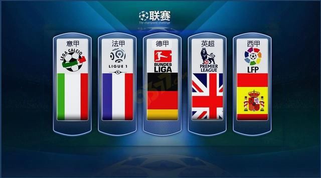 日本女足的